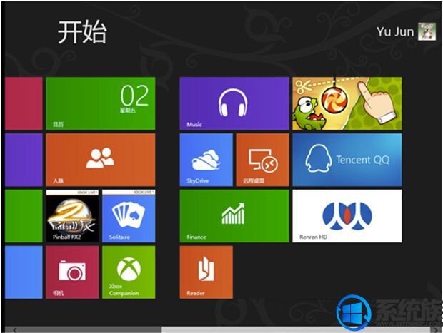 技术编辑练习win8系统蓝牙4.0应用的设置步骤