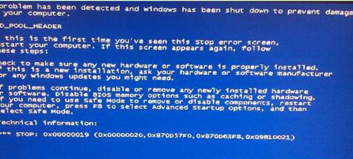 主编研习xp系统开机蓝屏代码0x00000019的设置方案