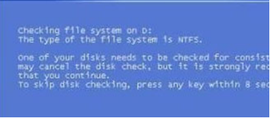 主编为你xp系统每次开机都自检并修复硬盘的对策