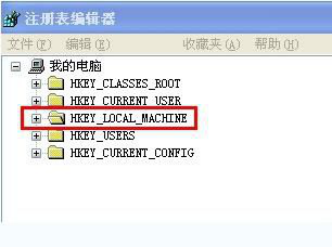 技术编辑详解xp系统开启与关闭优化功能的操作方案