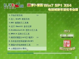 快速设置xp系统局域网设置及无法访问的对策