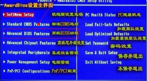 手把手为你解答xp系统安装软件时提示找不到路径的详细办法