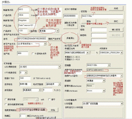 小编调解xp系统启动时找不到WINSYS.VBS文件的处理方式