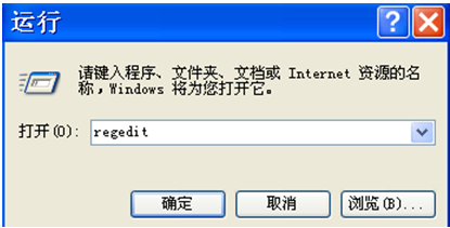 秋叶操作xp系统升级win7有杂音的还原教程