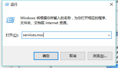 大神破解win10系统运行iTunes无法安装服务bonjour服务已被禁用的设置方法