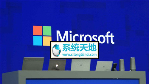 为您win10系统更改任务栏的位置的还原教程