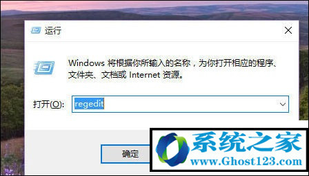 小编为你阐述win10系统cpu占用率的图文教程