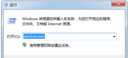 教您win8系统连接无线网络时显示Windows安全窗口的具体办法