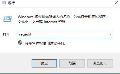 技术员处理win10系统更新安装失败：0x8024000b的图文技巧