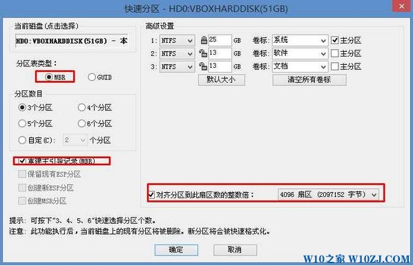 Acer SF313 51 34V9怎么重装系统？宏基蜂鸟sf313升级win10专业版