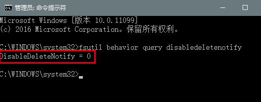 手把手给你传授win10系统开启TRIM能给固态硬盘提速还能延长使用寿命的详细技巧