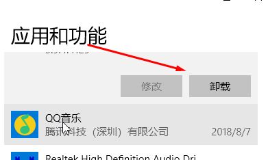 Windows10防火墙0x8007045b防火墙无法启动的解决方法