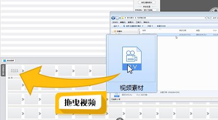 小编解决win10系统爱剪辑基本使用的设置方案.