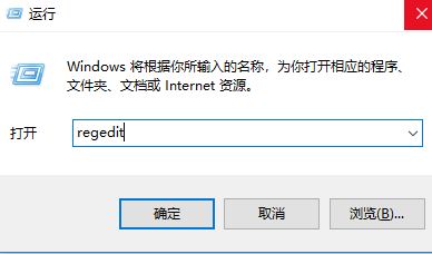 老司机传授win10系统每次开机正在扫描和修复驱动器的修复方法