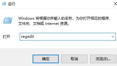 主编帮您win10系统ie删除又出现的方案介绍