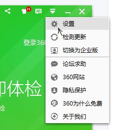 如何处理win10系统卸载360后windows defender无法开启的具体步骤