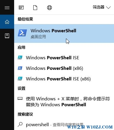 小编教你处理win10系统edge浏览器无法添加扩展的详细技巧