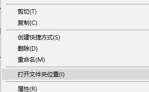 win10暗黑2存档位置在哪里?win10暗黑破坏神存档位置查找方法