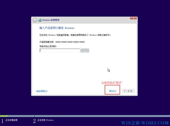 win10开机a disk read error occurred 的解决方法