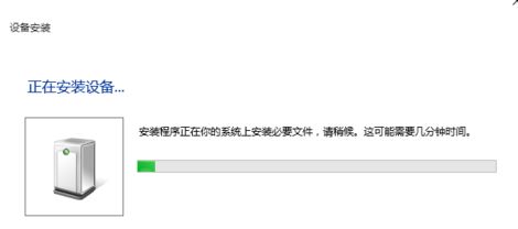 win10如何设置摇杆?win10游戏摇杆添加方法