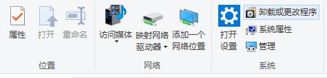 win10如何设置摇杆?win10游戏摇杆添加方法