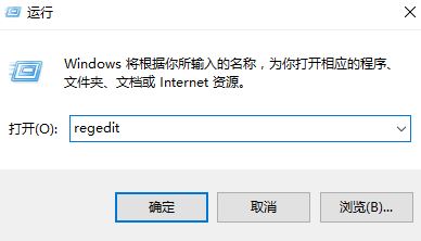 技术编辑详解win10系统无法激活office 0xc004f200错误的恢复办法