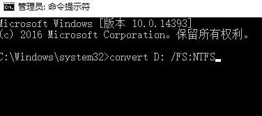 windows10 F盘右键属性没有安全选项的解决方案