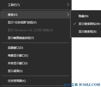 Win10如何关闭windows搜索服务?禁用windows搜索的方法