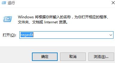 主编细说win10系统玩梦幻西游有黑边的操作方案