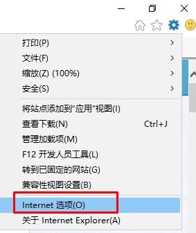 Win10 360浏览器打不开qq空间该怎么办？一键修复360浏览器打不开QQ空间