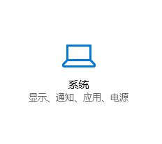 Win10qq浏览器点亮图标怎么点亮?