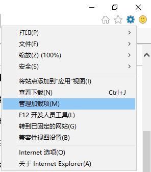 手把手教您win10系统修改ie浏览器搜索的处理技巧