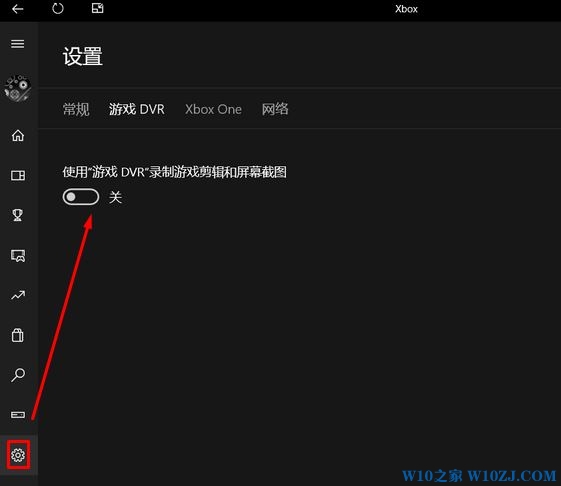 win10玩lol fps60正常吗？Win10游戏全屏 锁60帧的解决方法！