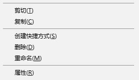 小编为你解答win10系统玩不了神奇蜘蛛侠的设置方案