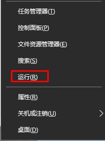 技术编辑为你演示win10系统取消用户密码的修复方法