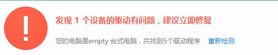 Win10无线网卡不能用怎么办 电脑怎么开启无线网卡？