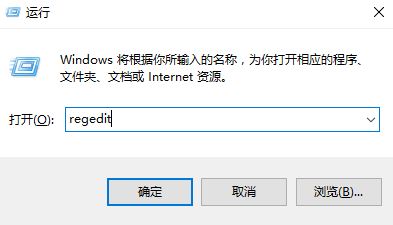 Win10无法安装AutoCAD Electrical2016的解决方法！【图文】