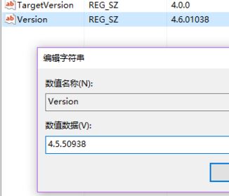 Win10无法安装AutoCAD Electrical2016的解决方法！【图文】