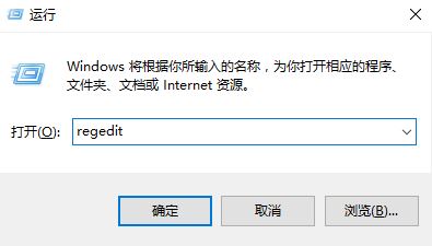 Win10系统上装cad不能激活的解决方法！