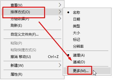 Win10如何查看图片尺寸？Win10文件夹显示图片尺寸的设置方法！