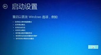 Win10如何安装flashtool驱动？Win10安装flashtool驱动失败的解决方法！