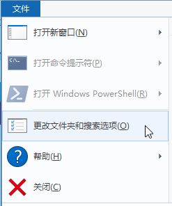 老司机为你解说win10系统新建文件夹卡住的还原步骤