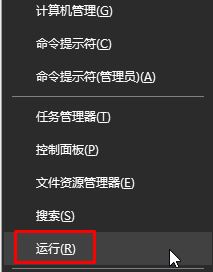 Win10怎样把ie放到桌面？Win10在桌面添加ie图标的方法！