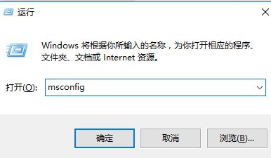 Win10怎么获得管理员最高权限？超越administrator权限账户启用方法！