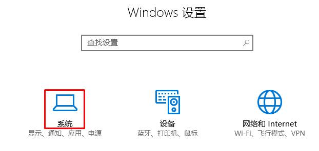 主编练习win10系统qq面板上的qq空间和邮箱打不开的操作技巧