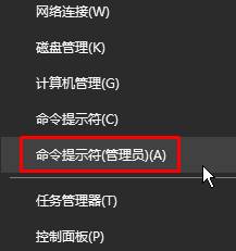 win10怎么修改磁盘名称？win10修改磁盘名的方法！