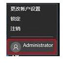 win10怎么修改磁盘名称？win10修改磁盘名的方法！