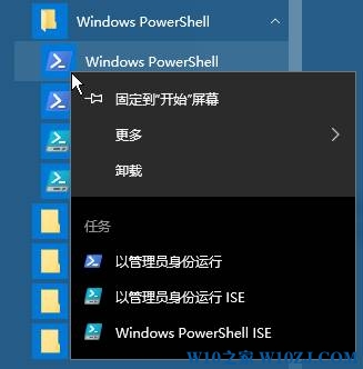 图文传授win10系统卸载预装应用的恢复教程