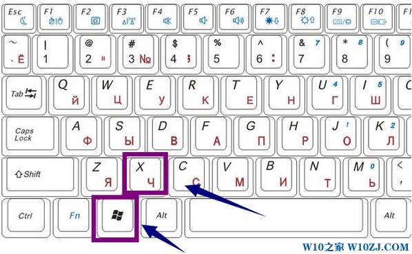 笔者解决win10系统取消睡眠唤醒的密码的处理方案