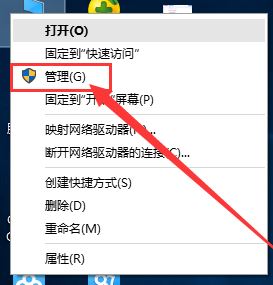 Win10如何使用管理员登录？Win10 以管理员身份登录的设置方法！